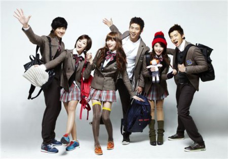                Dream High ( sueña alto)